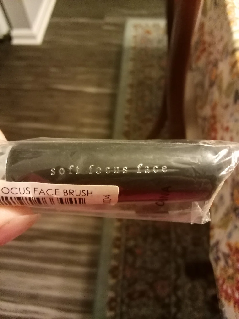 N/A powder brush